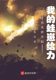 年少时的那个你