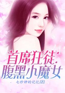陪晴天穿过时光的长河