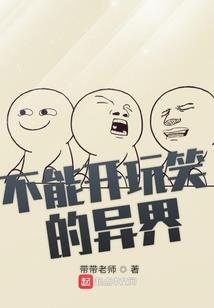 梦影猎手