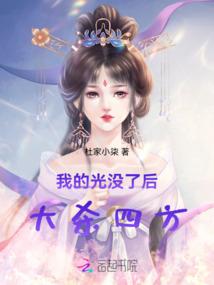 愿我相思不悲欢