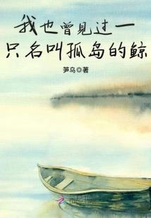 要挟江允儿