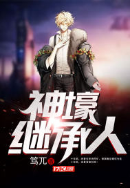 月儿在意心