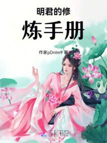 哑哨