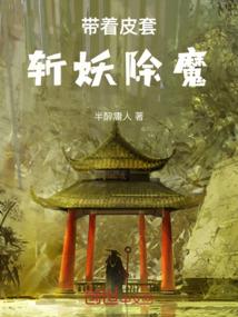 爱莫恨