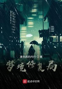 武王驾到