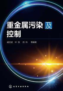 星空子