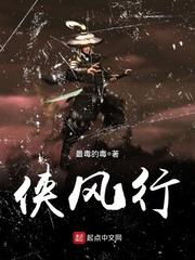 无敌从功法瞬间满级开始