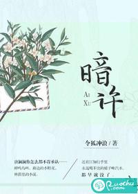 湘风晚情