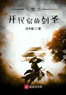 镇相随