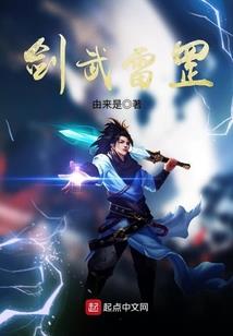 小狼狗他太香了
