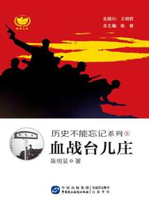 逆天女奴