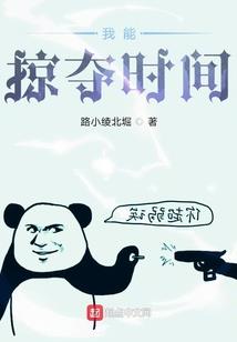 黑暗道客