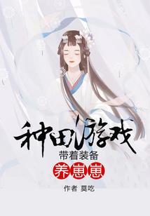 通天血帝