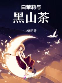 华亭谋