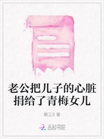爱在日落之前