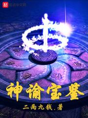 重启轮回