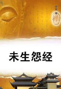 江南城下烟雨朦胧