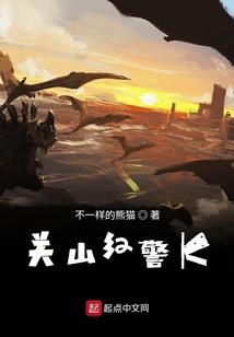 大道收藏集