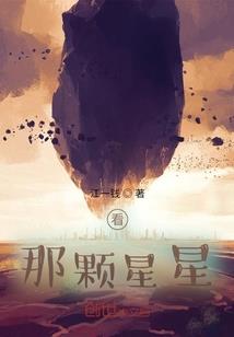 快穿之大佬上线中