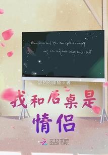 罗绮