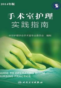 天与生