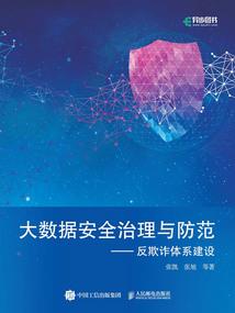 重燃1990：从缔造商业教母开始