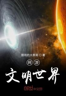 万道归源