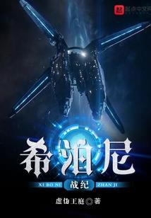 娇俏汉子女