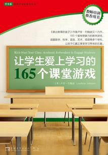 我是秦二爷