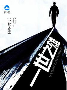 劝人学医