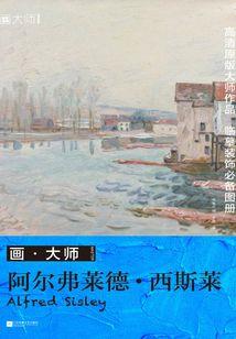 燃烬灵魂