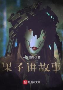 走开我没钱