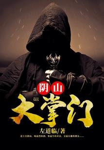 废材逆天：倾城幻灵师