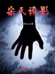 青春致郁