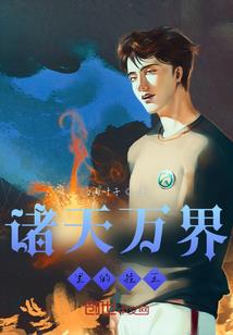 二十五号档案