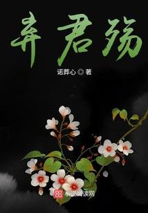 我来自黑暗是否能改变什么