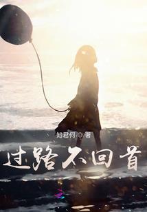DID深渊童星