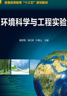 画纸囚仙