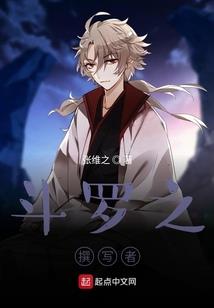 亿万宠妻：重生名媛狠强势