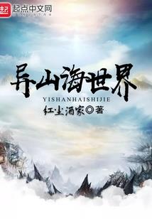 记忆中无痕的岁月