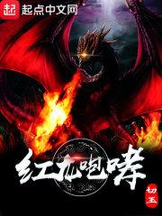 释我