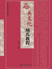 青春漂白之后