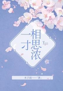 狩命师
