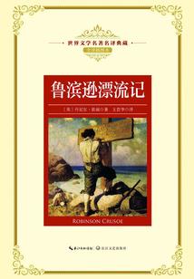女神逆袭日记之女神降临