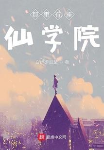 EXO青春盛恋
