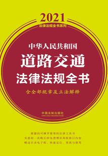 养殖诸天
