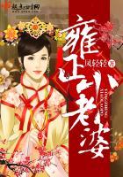神豪之钱即吾命
