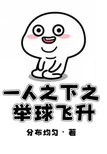 我这算自杀吗