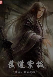 玩偶情缘