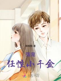 名侦探柯南之留恋回眸瞬间